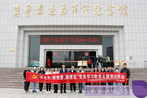 1619695641560384.jpg 8 拷貝.jpg