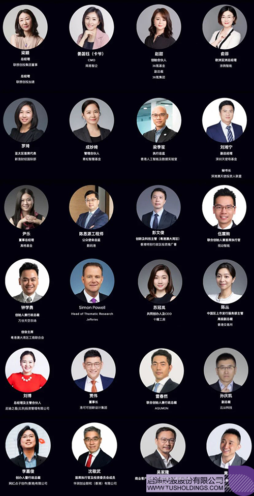 1620370162389193.jpg 2 拷貝.jpg