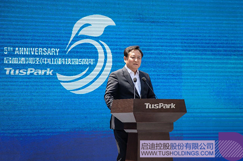 1621906294104675.jpg 8 拷貝.jpg