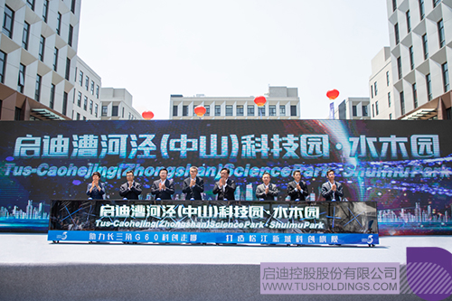 1621906306234546.jpg 9 拷貝.jpg