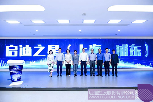 1622448970439330.jpg 2 拷貝.jpg