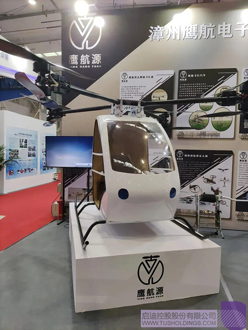 1623734926135958.jpg 1 拷貝.jpg