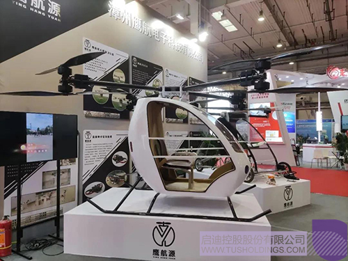 1623734952115169.jpg 2 拷貝.jpg