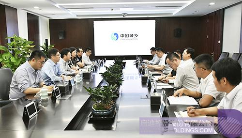 1623990093879570.jpg 座談會 拷貝.jpg