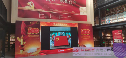 1624074617289575.jpg 6 拷貝.jpg