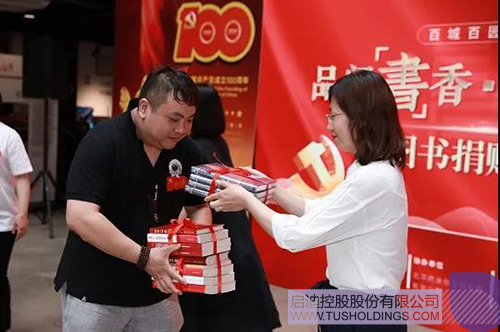 1624074650980782.jpg 7 拷貝.jpg