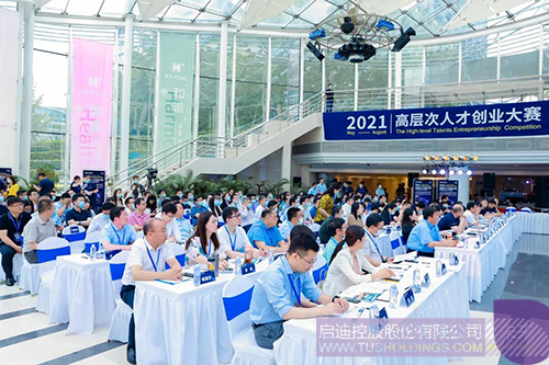 1624326334465935.jpg 1 拷貝.jpg