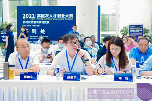 1624326871648165.jpg 微信圖片_20210622094933 拷貝.jpg