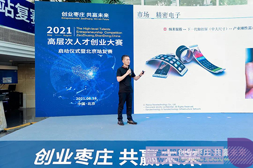 1624326976401510.jpg 7 拷貝.jpg