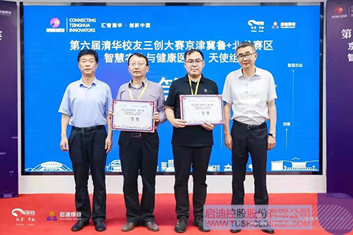 1624760893728784.jpg 2 副本.jpg