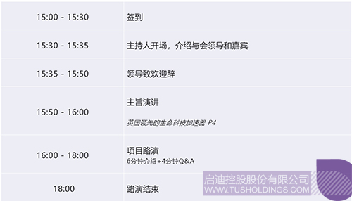 1625109137109246.jpg 3copy.jpg