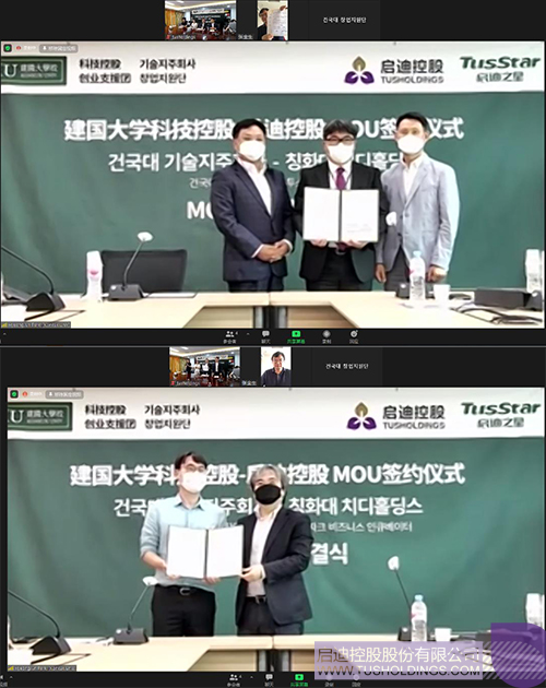 1625821260158124.jpg 3拷貝.jpg