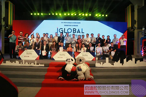 1626341752933086.jpg 7 拷貝.jpg