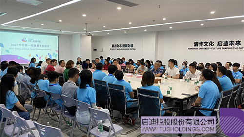 1627450969773855.jpg 2c.jpg