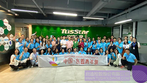 1627450980949210.jpg 3c.jpg