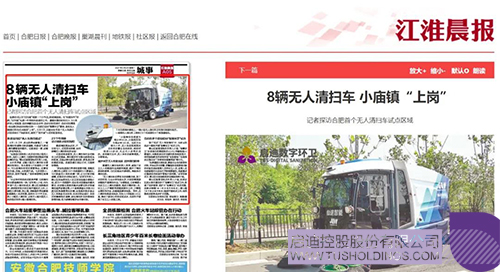 1627952830534428.jpg 3c.jpg