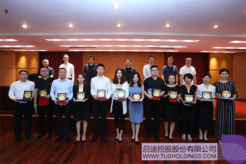 1631715416749248.jpg 未標題-14c.jpg