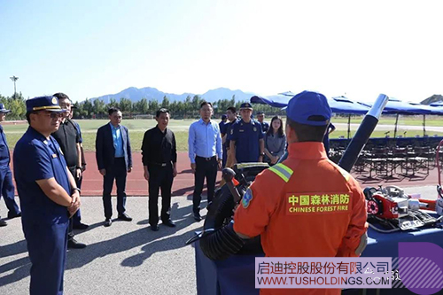 1632547778709870.jpg 2c.jpg