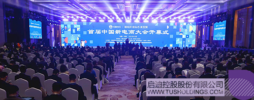 1633794001357589.jpg 微信圖片_20211009231517c.jpg