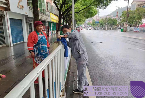 1635168627322681.jpg 未標題-1副本.jpg