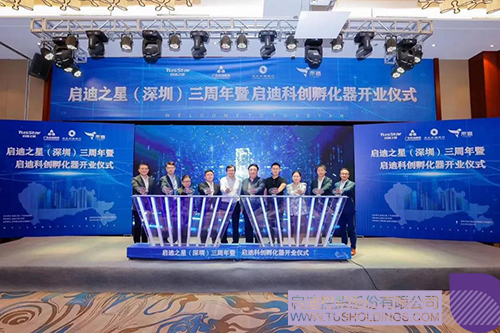 1635317079506621.jpg 1c.jpg