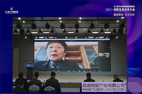 1636782340349538.jpg 未標題-44.jpg