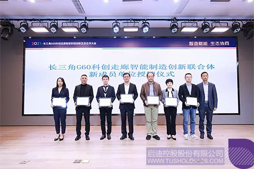 1636782394220633.jpg 未標題-66.jpg