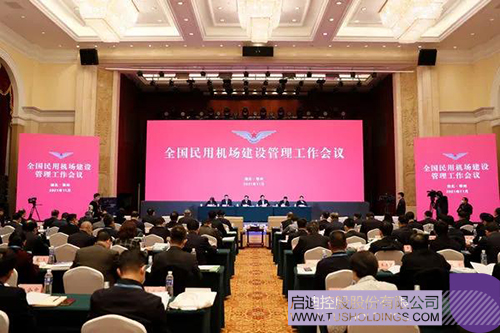 1638519032201923.jpg 微信圖片_20211203160706cc.jpg