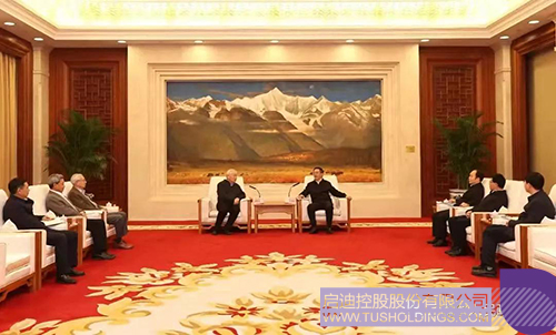 1640748773897349.jpg 微信圖片_2021122911173c2.jpg