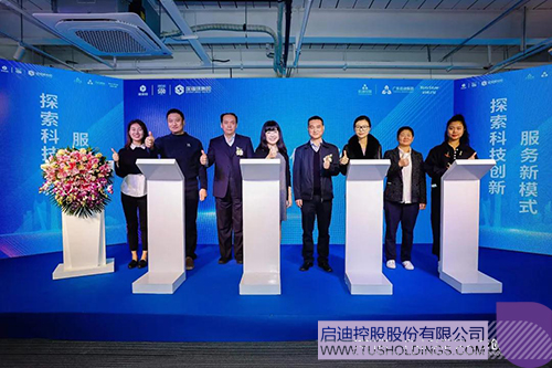 1640838121814547.jpg 2c.jpg