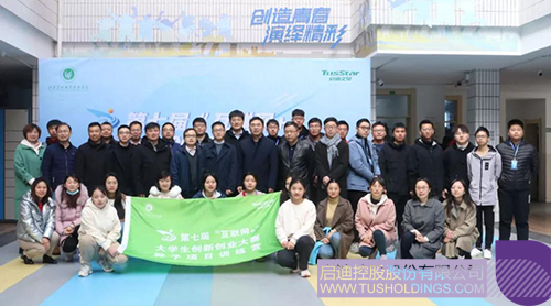 1640847743779335.jpg 3c.jpg