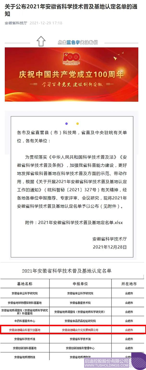 1640933427149055.jpg 1c.jpg