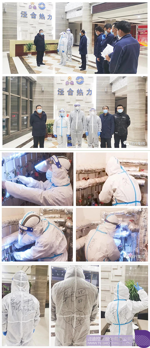 1641641991166941.jpg 5-5c.jpg