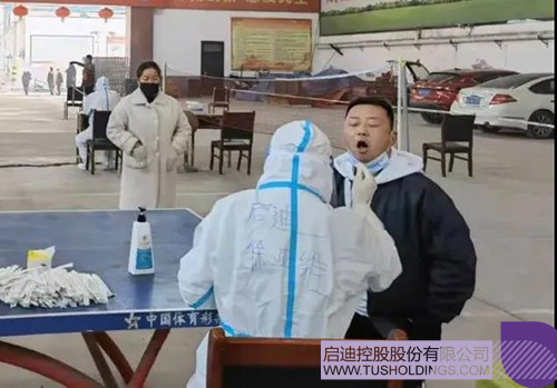 1641711919565404.jpg 8c.jpg