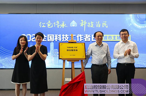 1643092340250293.jpg 微信圖片_20220125142648cc.jpg