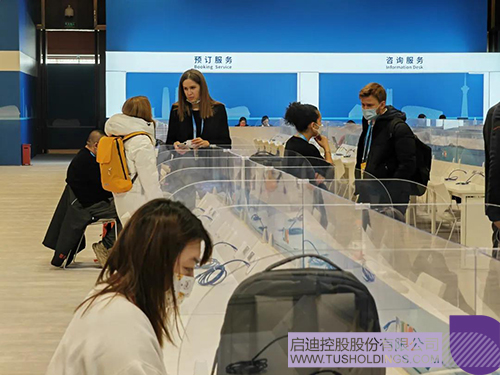 1643794495936012.jpg 2c.jpg