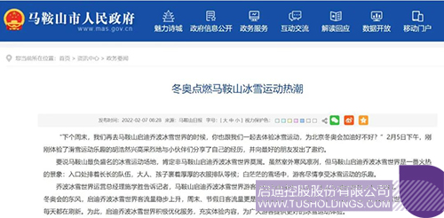 1644201073838002.jpg 微信圖片_20220207102340cc.jpg