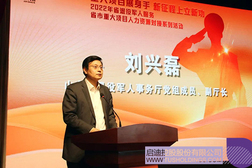 1646379846612304.jpg 微信圖片_20220304153709c.jpg