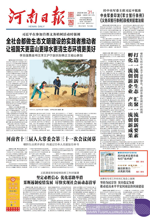 1648698095488612.jpg 1c.jpg