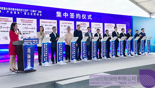 1648790485462906.jpg 微信圖片_20220401131439c.jpg