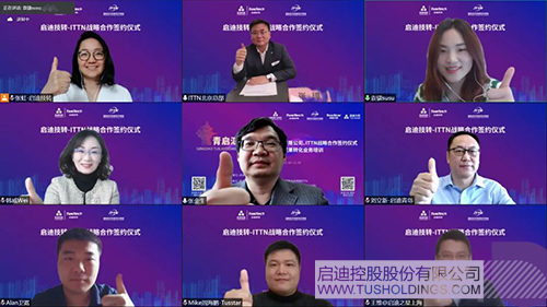 1648870444156900.jpg 微信圖片_20220402110108c.jpg