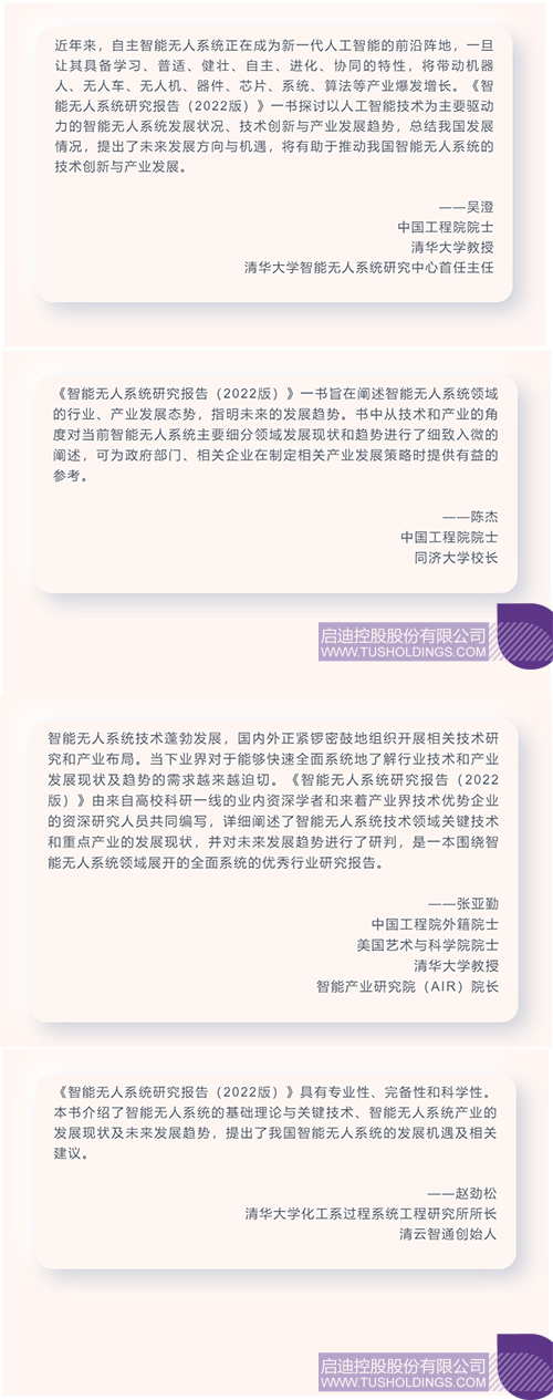 1650854843143431.jpg 未標題-111c.jpg