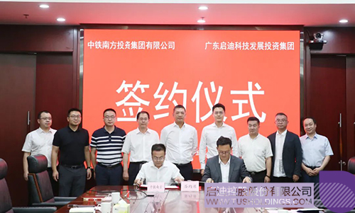 1652580736289320.jpg 微信圖片_20220515100537c.jpg