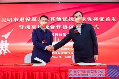 1654134779270328.jpg 2c.jpg