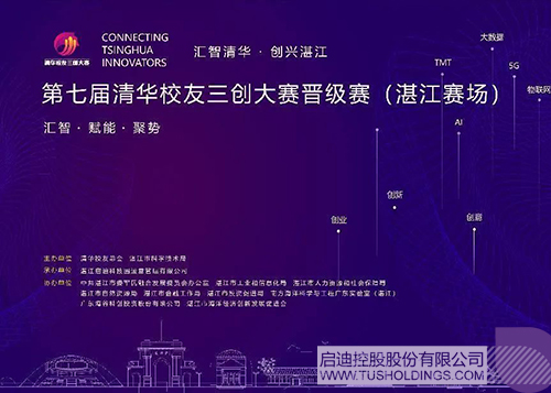 1654839064707959.jpg 微信圖片_20220610131845c.jpg