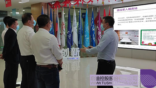 1655431749395487.jpg 微信圖片_20220617094043c.jpg