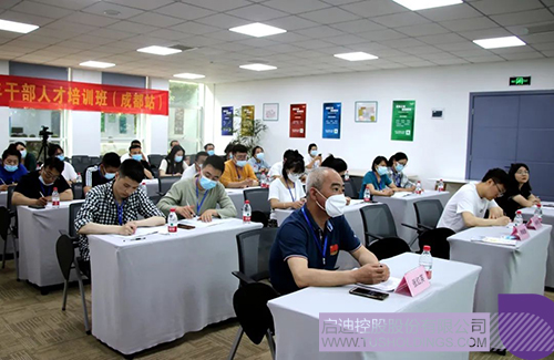 1655776905671780.jpg 微信圖片_20220621094854c.jpg