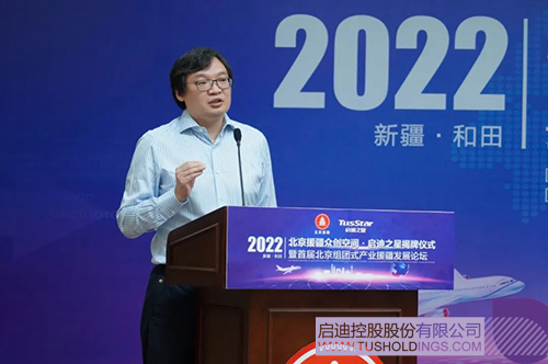 1656504124500654.jpg 4c.jpg