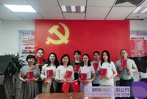 1656736892363555.jpg 微信圖片_20220702121717c.jpg