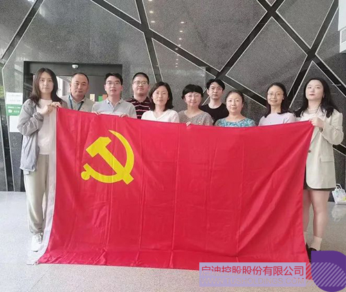 1656736903474410.jpg 微信圖片_20220702121730c.jpg